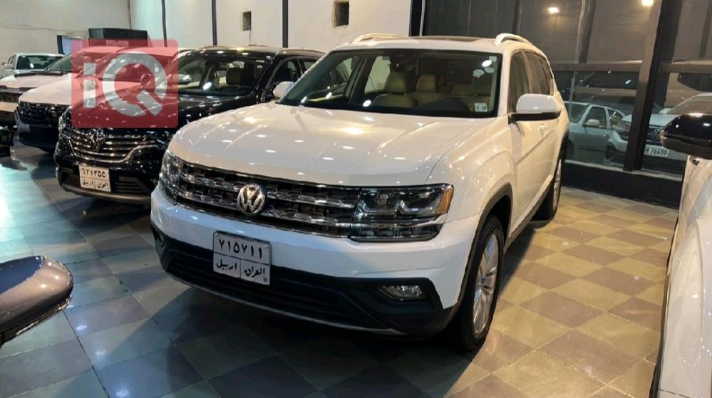 Volkswagen Atlas